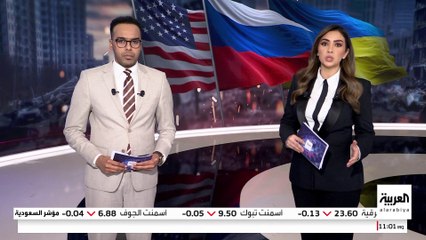 مصادر أميركية: ترمب يسعى لوقف حرب أوكرانيا قبل عيد الشكر