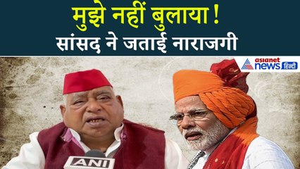 अयोध्या से बड़ा बयान! SP सांसद ने पीएम के दौरे पर उठाए सवाल