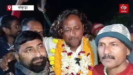 তৃণমূলের থেকে বাঁকুড়া জেলা ক্রীড়া সংস্থায় কার্যকরী সভাপতির পদ ছিনিয়ে নিল বিজেপি