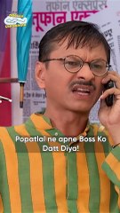 Popatlal ne apne boss ko datt diya!#shorts #relatable #memes #comedy #funny #funnyvideo