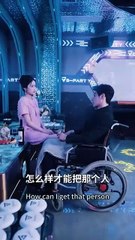 Forced to marry a “cripple,” she’s mocked—he’s actually a powerful CEO, kisses her wildly at night