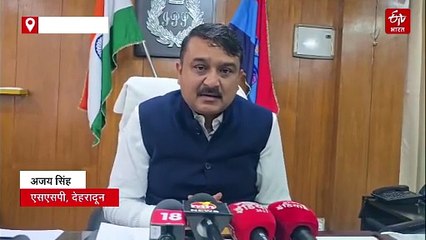 उत्तराखंड में भीषण सड़क हादसा, कुंजापुरी के पास खाई में गिरी बस, पांच लोगों की मौत