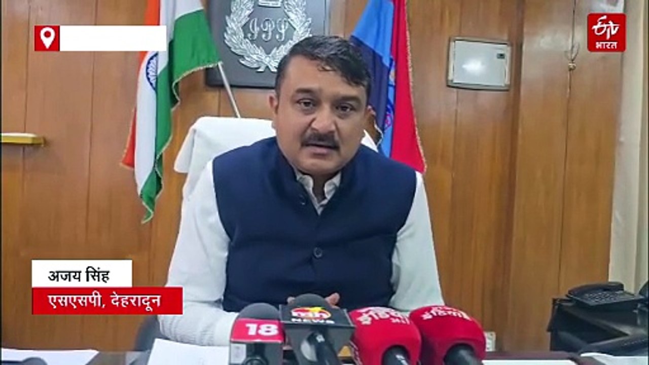 उत्तराखंड में भीषण सड़क हादसा, कुंजापुरी के पास खाई में गिरी बस, पांच लोगों की मौत