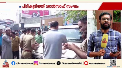 കോഴിക്കോട് വൻ ലഹരിവേട്ട; 250 ഗ്രാം MDMAയും 99 LSD സ്റ്റാമ്പുകളും പിടികൂടി