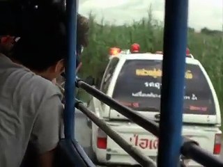 El ojo maldito - Película completa de Terror