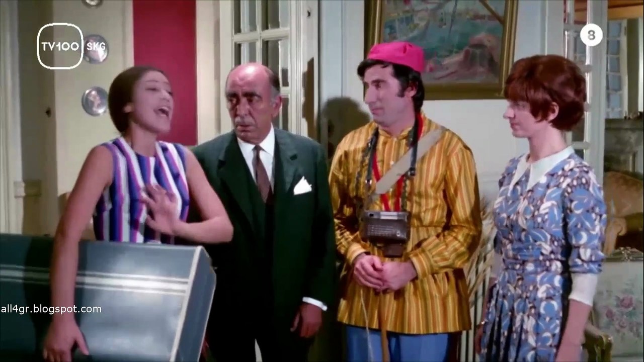 Ένας χίππυς με τσαρούχια