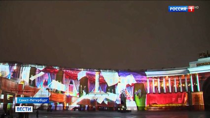 Вести в 09:00 (Россия-1, 24.12.2024)