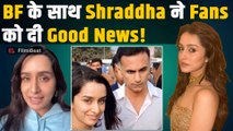 Shraddha Kapoor ने दी खुशखबरी, BF Rahul Modi के साथ शुरू करने जा रही है ये काम! |FilmiBeat