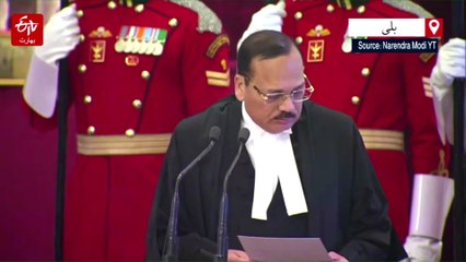 جسٹس سوریہ کانت نے بھارت کے 53ویں چیف جسٹس کے طور پر حلف لیا
