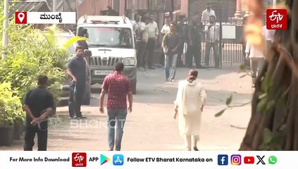 ಧರ್ಮೇಂದ್ರ ನಿಧನ: ಸ್ಮಶಾನದತ್ತ ಅಮಿತಾಭ್​ ಬಚ್ಚನ್​, ಅಮೀರ್​, ಸಲ್ಮಾನ್, ಸಂಜಯ್​ ದತ್​​​ ಸೇರಿ ಖ್ಯಾತ ಸೆಲೆಬ್ರಿಟಿಗಳು