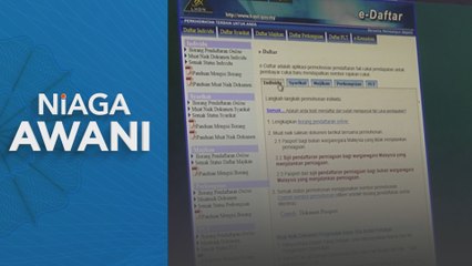 Lebih 108,000 pembayar cukai guna e-Invois setakat Nov 2025