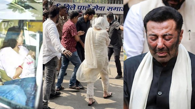 Dharmendra Death News:धर्मेंद्र को मुखाग्नि किसने दी, Sunny Deol, Bobby Deol Funeral Video | Boldsky
