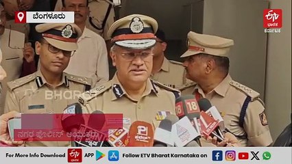 ಬೆಂಗಳೂರಲ್ಲಿ ಎಟಿಎಂ ಹಣ ದರೋಡೆ ಪ್ರಕರಣ: ಇನ್ನಿಬ್ಬರು ಆರೋಪಿಗಳ ಬಂಧನ; 6.29 ಕೋಟಿ ಜಪ್ತಿ