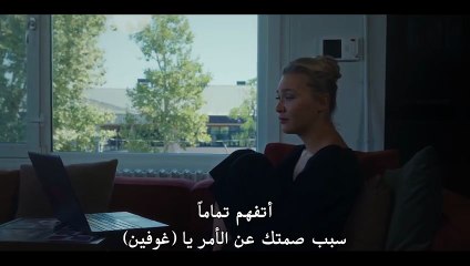 مسلسل الاستجواب الموسم الثاني الحلقة 4 مترجم