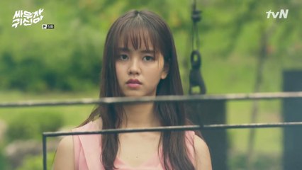 Bring It On, Ghost 2016 episode 6