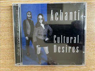 Achanti - Living And Loving (Remix)