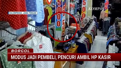 Terekam CCTV! Pria Curi Ponsel Penjaga Toko di Pasar Wates, Modus Jadi Pembeli | BORGOL