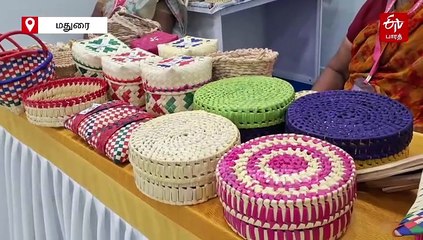 குஜராத் அகர்பத்தி முதல் தஞ்சாவூர் தலையாட்டி பொம்மை வரை: மதுரை மக்களை குஷிப்படுத்தும் எக்ஸ்போ!