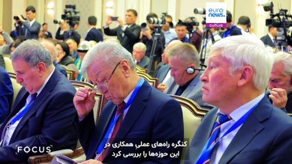 تاشکند میزبان کنگره‌ای برای تقویت همکاری‌های فرهنگی و آموزشی آسیای میانه است