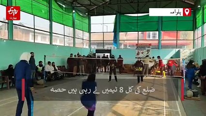 پلوامہ میں خواتین کے لیے تین روزہ بیڈمنٹن ٹورنامنٹ کا آغاز