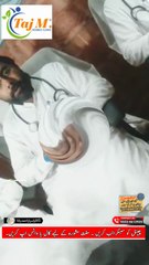 Jigar ma Garmi ka ilaj | Jigar Ki Garmi ki Alamat | Fatty Liver Treatment | Taj M Homeo Clinic | Dr. Israr Ahmad Rana | #doctor | #fattyliver | #liver | #trending | #viral | #trends | #viralreels