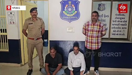 વલસાડ: ડુંગરા પોલીસે છીરી વિસ્તારમાંથી બે આરોપીઓ ગેરકાયદે હથિયારો સાથે ઝડપાયા