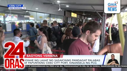 Mga taga-Cebu, maagang pinalikas | 24 Oras