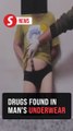 Caught with pants down: Drugs found in man's underwear at KLIA 2