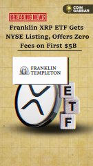 Franklin XRP ETF News
