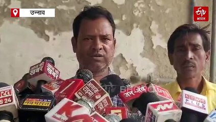 उन्नाव में युवक-युवती की लाश रेलवे ट्रैक पर मिली; मालगाड़ी से कटकर मौत, परिजन हैरान