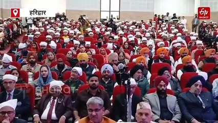 गुरु तेग बहादुर शहीदी दिवस, संस्कृत विश्वविद्यालय में संगोष्ठी का आयोजन, राज्यपाल ने की शिरकत