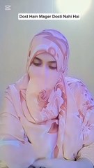 Dost Hain Mager Dosti Nahi Hai