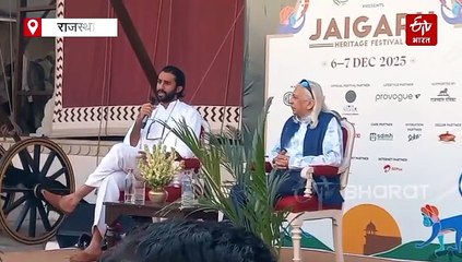 जयगढ़ हेरिटेज फेस्टिवल 2025 : इस बार दिखेगा इतिहास और आधुनिकता का अनोखा संगम