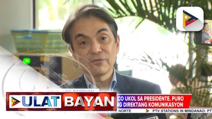 Rep. Tiangco: Pahayag ni Zaldy Co ukol kay PBBM, sabi-sabi lang | ulat ni Mela Lesmoras