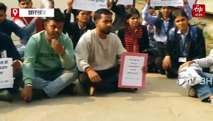 आदिवासी छात्र संघ का विरोध प्रदर्शन जारी, साथी की तबीयत खराब, कॉलेज प्रशासन पर उठे गंभीर सवाल