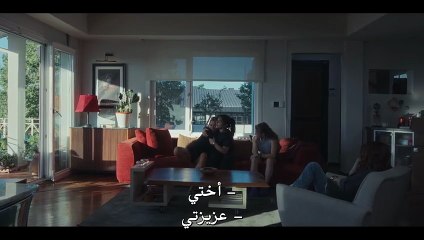 مسلسل الاستجواب الموسم الثاني الحلقة 9 مترجم