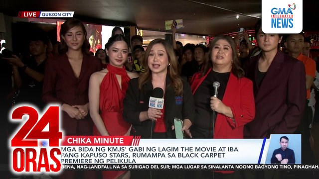 Mga bida ng 'KMJS Gabi ng Lagim The Movie' at iba pang Kapuso stars, rumampa sa black carpet premiere ng pelikula | 24 Oras