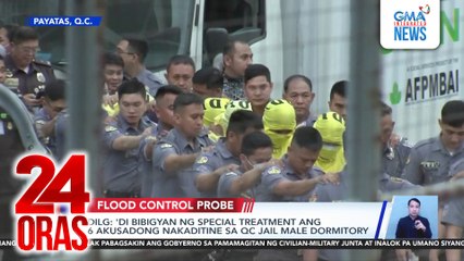 DILG - 'Di bibigyan ng special treatment ang 6 akusadong nakaditine sa QC Jail Male Dormitory | 24 Oras
