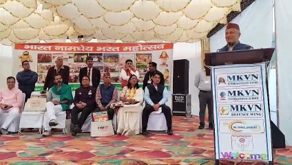 पद्मश्री डॉ0 प्रेम चन्द शर्मा व राहुल कोटियाल हुए सम्मानित