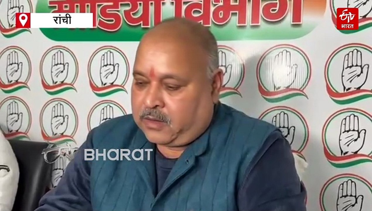 झारखंड में नगर निकाय चुनाव पर झामुमो और कांग्रेस का बयान, बोले- पिछड़ों के आरक्षण के साथ इस तारीख से पहले करा लिए जाएंगे चुनाव