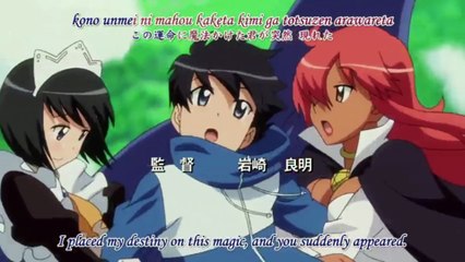 Zero no Tsukaima ~ first season ~  episode 01 english subs
