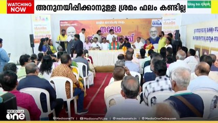 അനുനയിപ്പിക്കാനുള്ള ശ്രമം പാളി..മധ്യകേരളത്തിലും മുന്നണികളെ വെട്ടിലാക്കി വിമതർ..