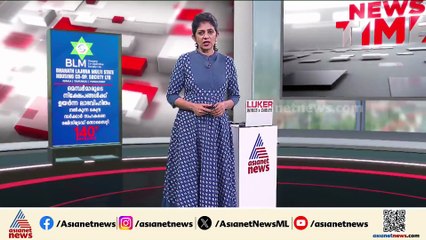 ദില്ലി വായുമലിനീകരണത്തിനെതിരായ പ്രതിഷേധം;  22 പേര്‍ക്കെതിരെ കേസ്