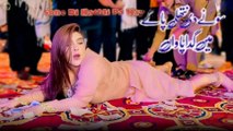 Sone Di Nathli Pa Kay,Chahat Baloch,Latest Dance,Best Performance , S Studio 2025