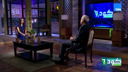 وظائف هتختفي والذكاء الاصطناعي هيلغي وجودها السنين اللي جاية