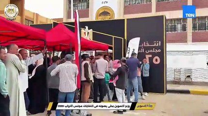 وزير التموين أحمد محمود مصطفى يدلي بصوته في انتخابات مجلس النواب بالتجمع الأول بمحافظة القاهرة