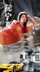 Marriage My Shortcut to Wealth Dramabox