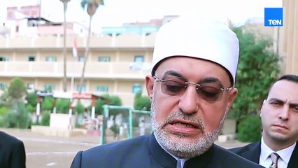 واجب يجب أن نشارك فيه جميعا   لقاء حصري لـ  TeN مع مفتي الجمهورية وحديث عن انتخابات مجلس النواب 2025