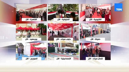 الرئيس عبد الفتاح السيسي يدلي بصوته في انتخابات مجلس النواب لعام ٢٠٢٥،