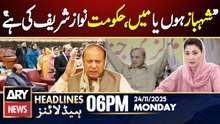 By Election 2025 - Maryam Nawaz's Big Statement  || ARY News 6 PM Headlines || 24th Nov 2025